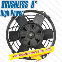 0121-8 Brushless Fan (3-Feb-26).jpg